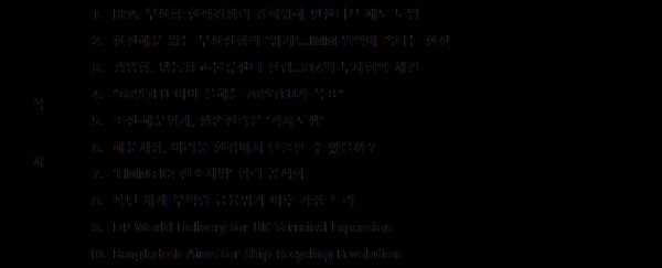 170302_1.png