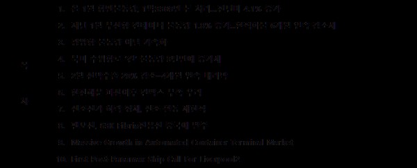 170310_1.png