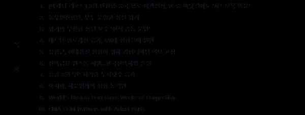 170427_1.png