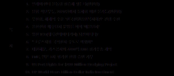170508_1.png