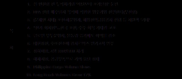 170511_1.png