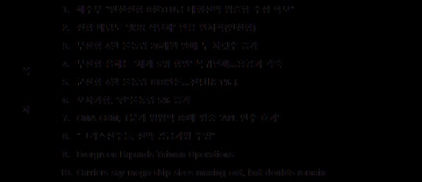 170524_1.png