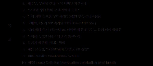 170531_1.png