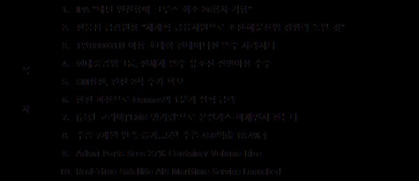 170602_1.png