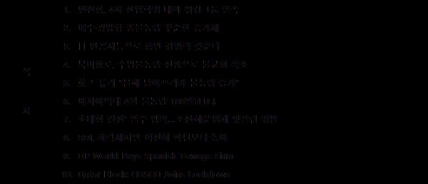 170613_1.png