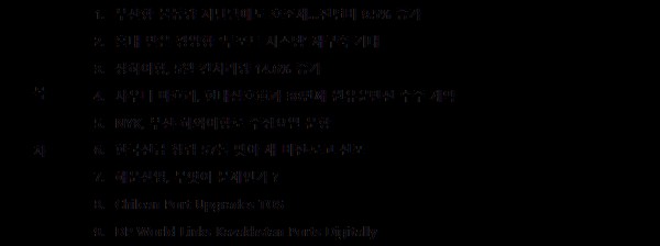 170620_1.png