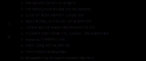 170626_1.png