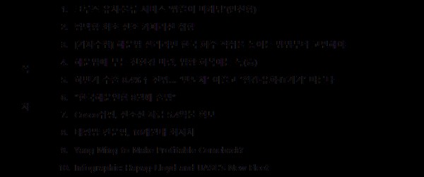 170628_1.png